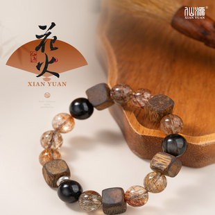 莺歌绿奇楠沉香方珠随形单圈黑金超七黑曜石单圈手串 花火