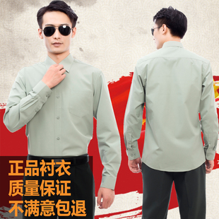 橄榄绿男士商务休闲速干常服内衬蓝内衬衣长袖松枝绿衬衫