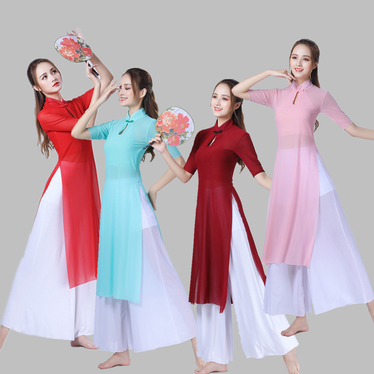 现代舞旗袍阔腿裤身韵纱衣新款