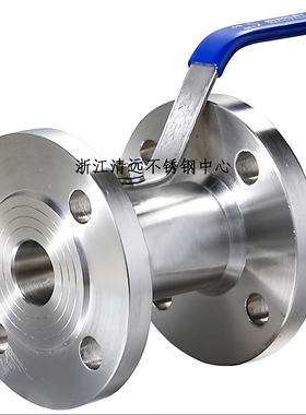 不锈钢304一体式广式球阀法兰球阀Q41F-16P-16C碳钢广式球阀2寸