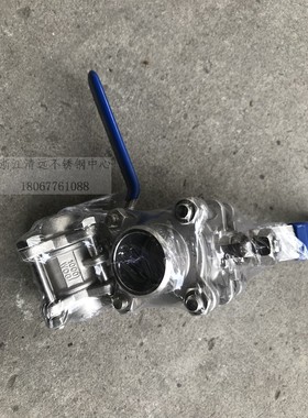 304/316/201不锈钢3片式球阀三片式对焊球阀3pc焊接Q61F-16P-25