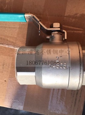 304/316不锈钢二片式球阀2pc带锁Q11F-63P/R德标G直NPT实心球进口