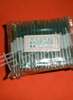 PH-18B-23L钢弹簧针 3.5mm测试针 尖头 平行针 测试针 探针 顶针