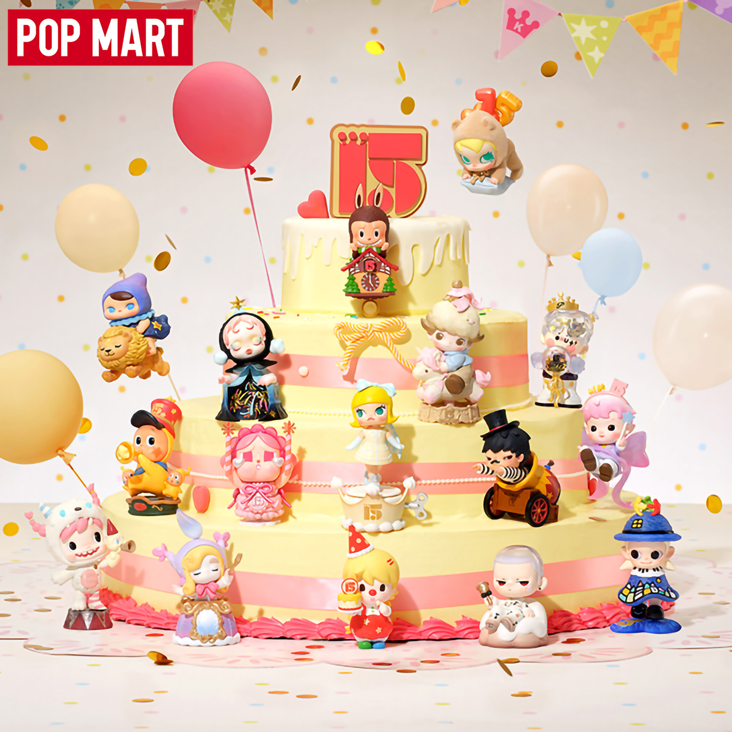 POPMART泡泡玛特庆祝这一刻POPMART十五周年系列手办盲盒潮玩摆件