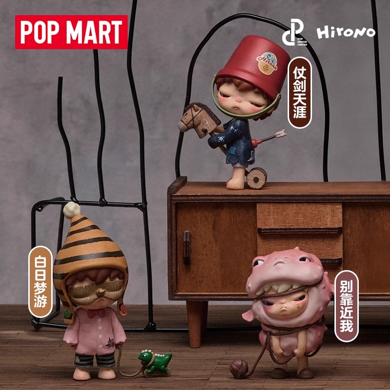 POPMART泡泡玛特Hirono小野回声系列潮玩盲盒摆件礼物手办挂件生