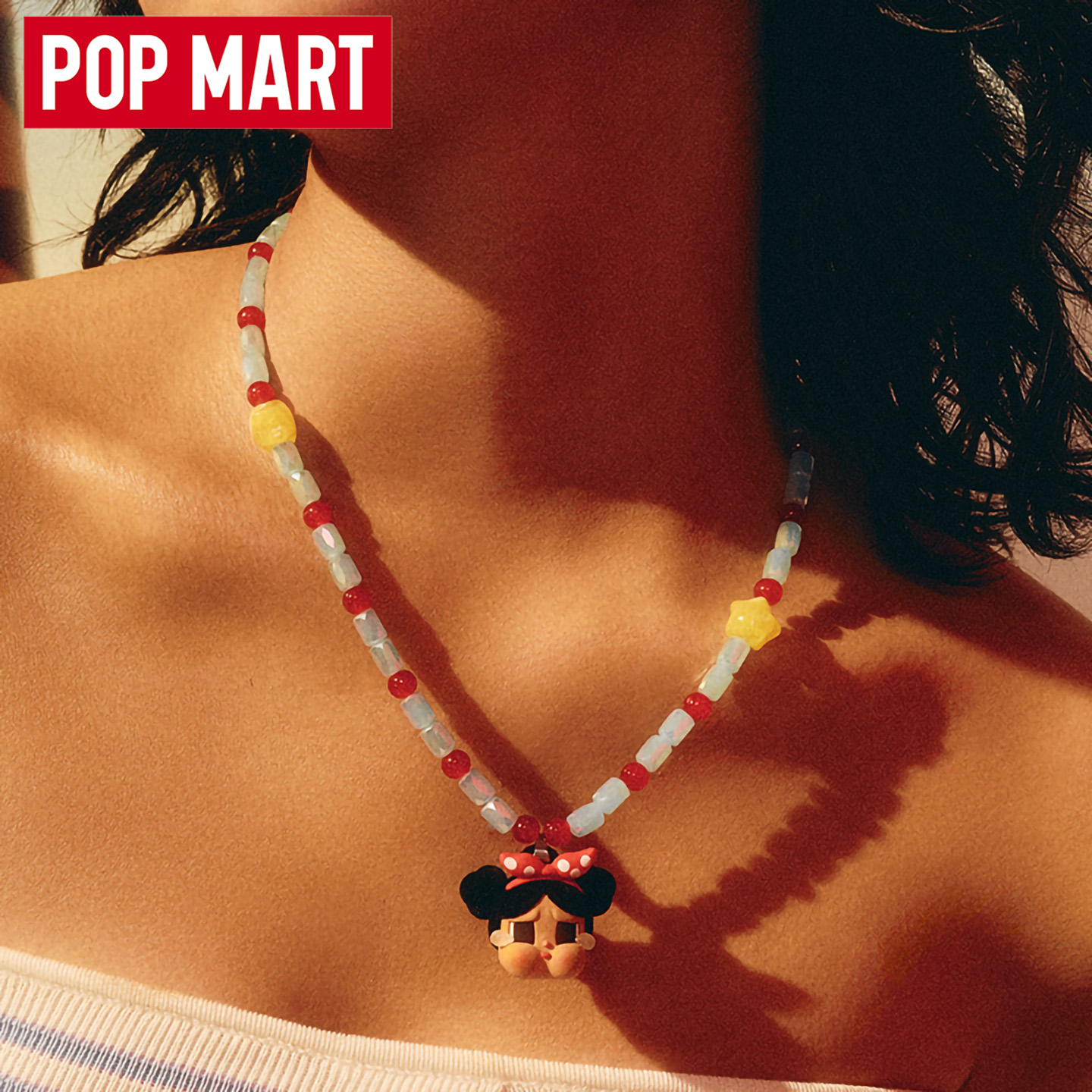POPMART泡泡玛特CRYBABY哭娃Vacation Mode On系列项链潮玩配饰
