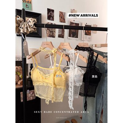 纯欲风蕾丝拼接镂空吊带背心女夏季性感修身内搭甜辣飘带短款上衣