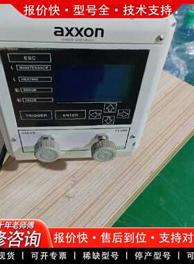 可维修原厂AXXON喷射阀控制器  C-160G喷雾议价