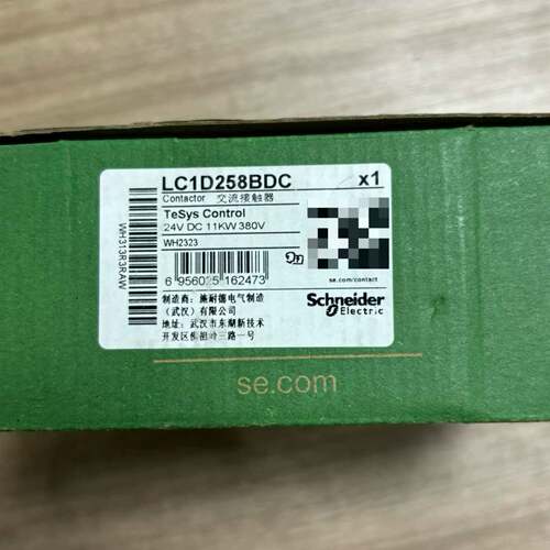 可维修接触器LC1D258BDC带包装议价