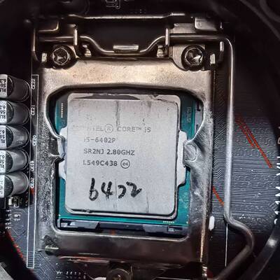 可维修i5-6402P CPU议价