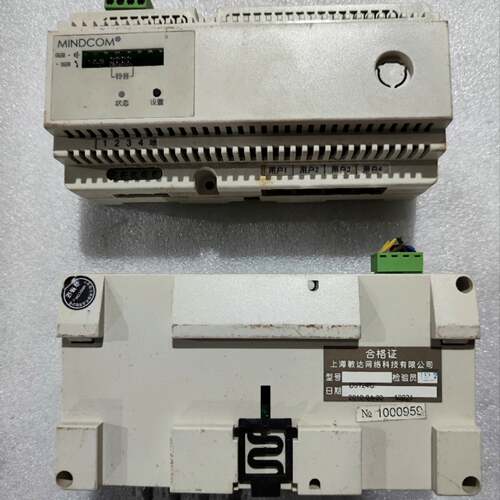 可维修敏达D5124C楼宇对讲解码器，可代替原来D5124B解码器议价