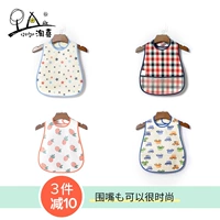 Детский осенний слюнявчик, защитный водонепроницаемый нагрудник подходит для мужчин и женщин для девочек для детского сада для еды, с карманом, детская одежда