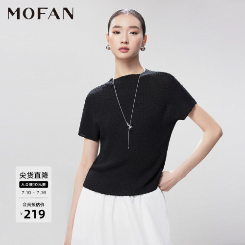 MOFAN摩凡夏新款黑色雪纺衫