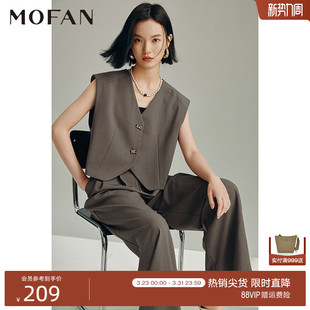 套装 可可棕短款 时尚 高腰休闲裤 V领马夹上衣女MOFAN摩凡春秋新款