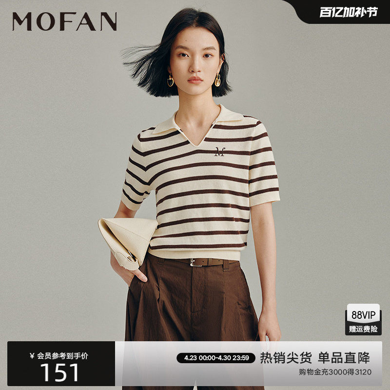 优雅都市条纹翻领毛衣女MOFAN摩凡春秋新款撞色字母V领针织衫