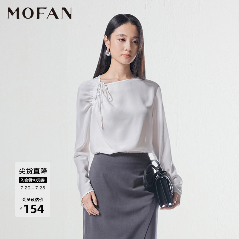 时尚气质朗讯白雪纺衬衫女MOFAN摩凡2026夏新款斜领设计感衬衣