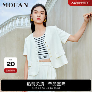 MOFAN摩凡春新款米色短外套