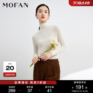 高级感修身 打底针织衫 女春秋新款 MOFAN摩凡黑色高领羊毛衫 显瘦