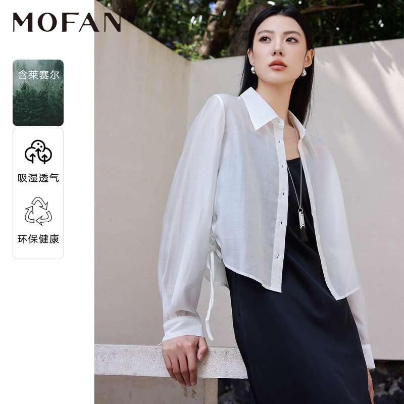 MOFAN摩凡春夏月光白天丝衬衫图片