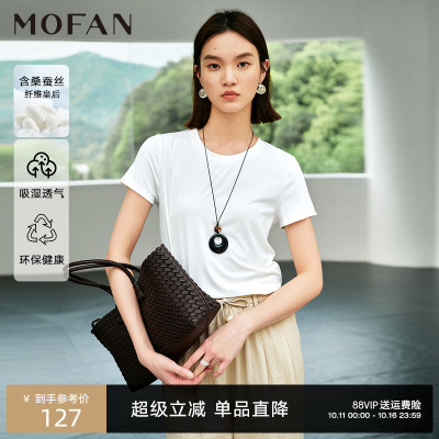 MOFAN摩凡夏新款白色T恤