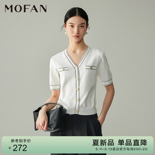 V领毛衣女百搭显瘦针织衫 优雅气质白色韩版 MOFAN摩凡2024夏新款