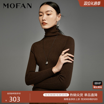 MOFAN摩凡冬新款暗夜黑毛针织衫