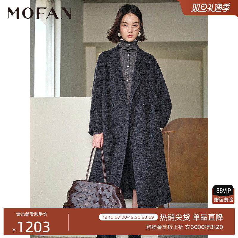 MOFAN摩凡冬新款落石灰毛呢外套