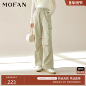 高腰工装 裤 女MOFAN摩凡2025春秋卡其色韩版 时尚 宽松休闲裤 显瘦