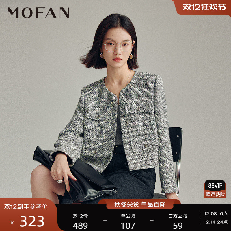 MOFAN摩凡秋新款麻米色短外套
