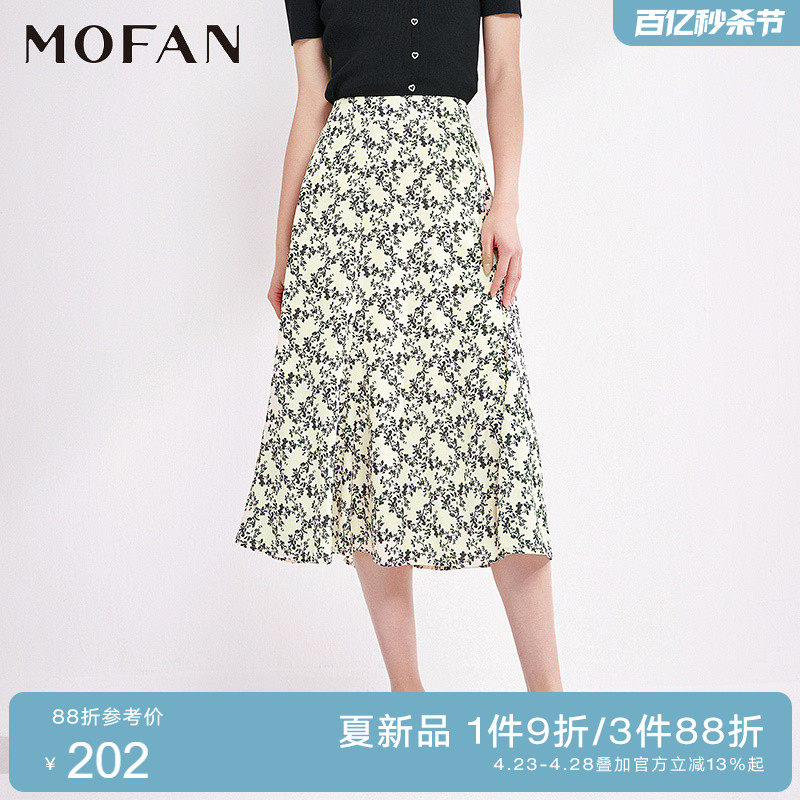 MOFAN摩凡夏新款米色花纹半身裙