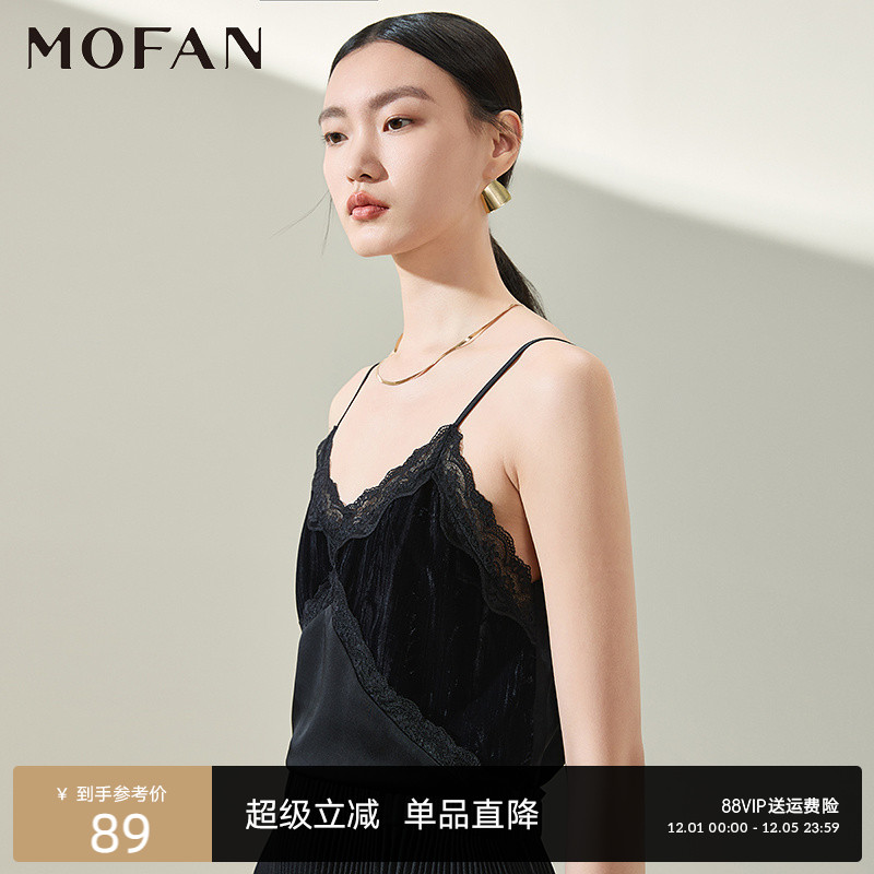 MOFAN摩凡春新款黑色背心吊带