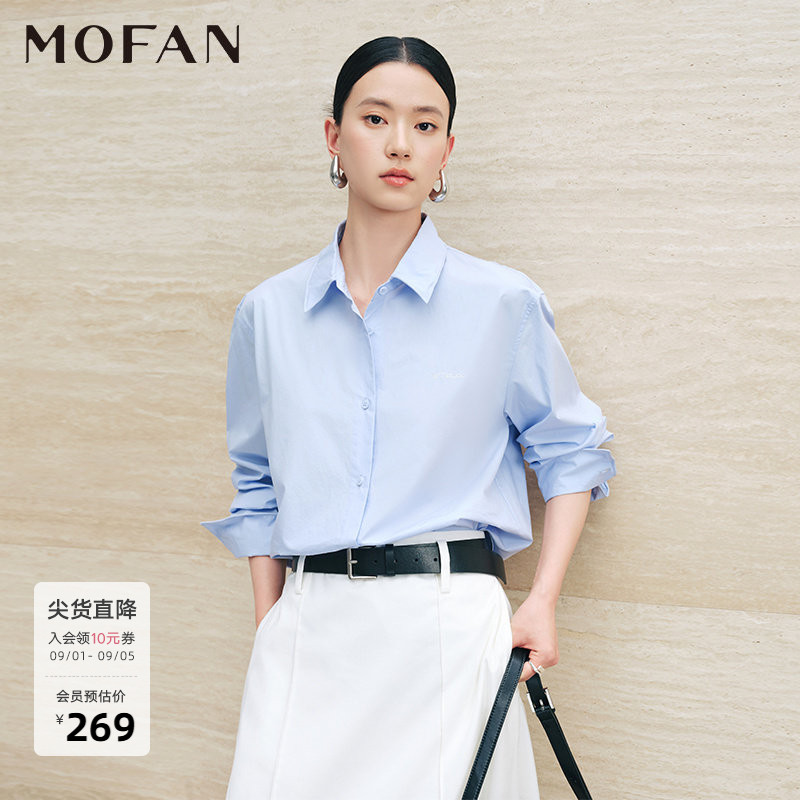 摩凡100%棉翻领女衬衫春秋款图片