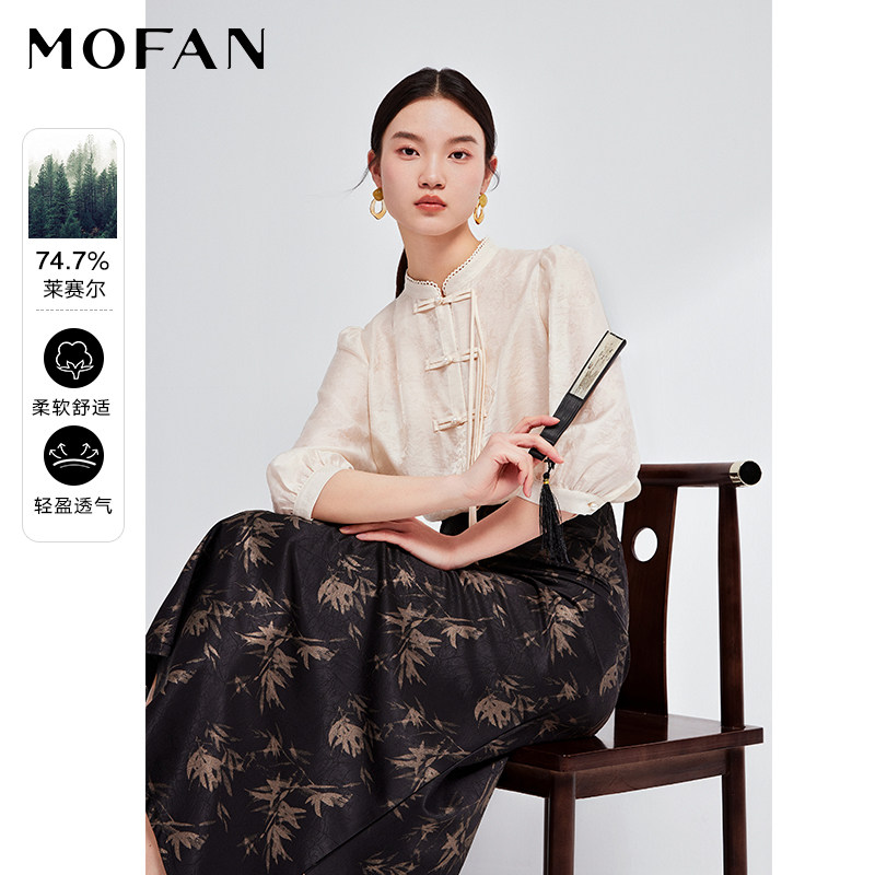 MOFAN摩凡夏新款米色衬衫图片