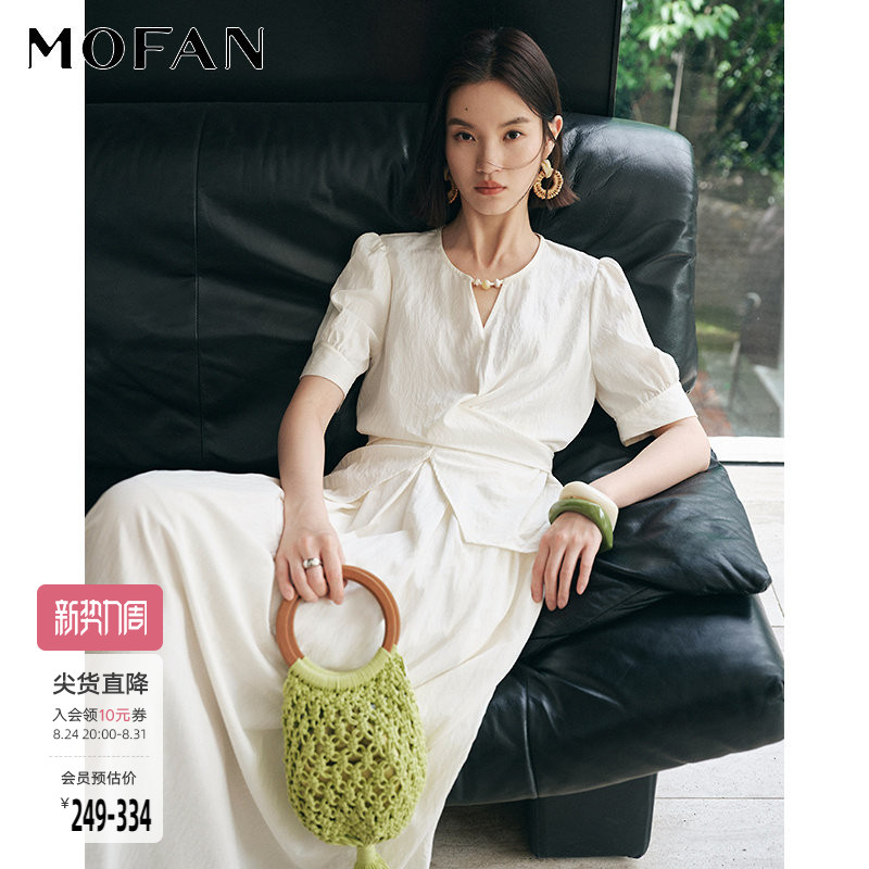 【商场同款】MOFAN摩凡夏装新款米杏色腰部交叉设计感休闲衬衫女