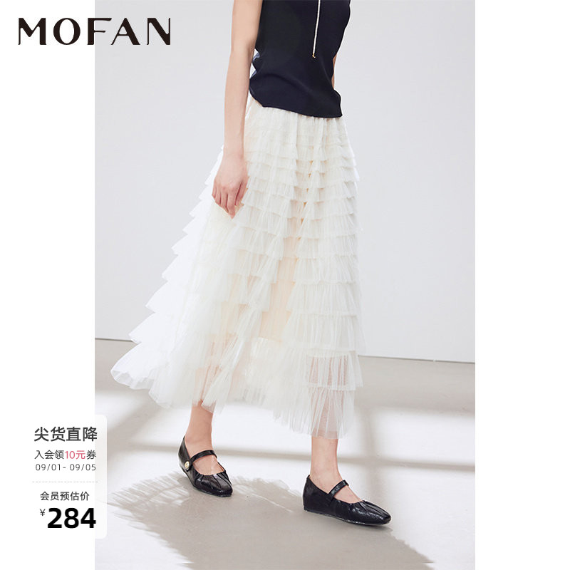 摩凡夏季甜美高腰月光白蛋糕半裙图片