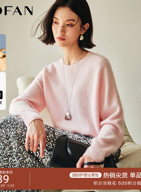 时髦轻奢慵懒羊绒衫女MOFAN摩凡2025冬新款霜白色插肩袖毛衣显瘦