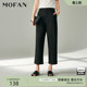 淑女百搭直筒裤 女MOFAN摩凡春秋新款 黑色高腰九分休闲裤 时尚
