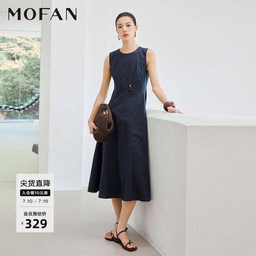 MOFAN摩凡夏新款深藏青连衣裙