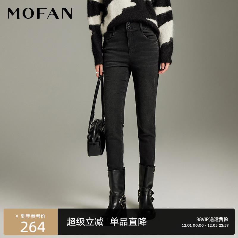 MOFAN摩凡冬新款黑色牛仔裤