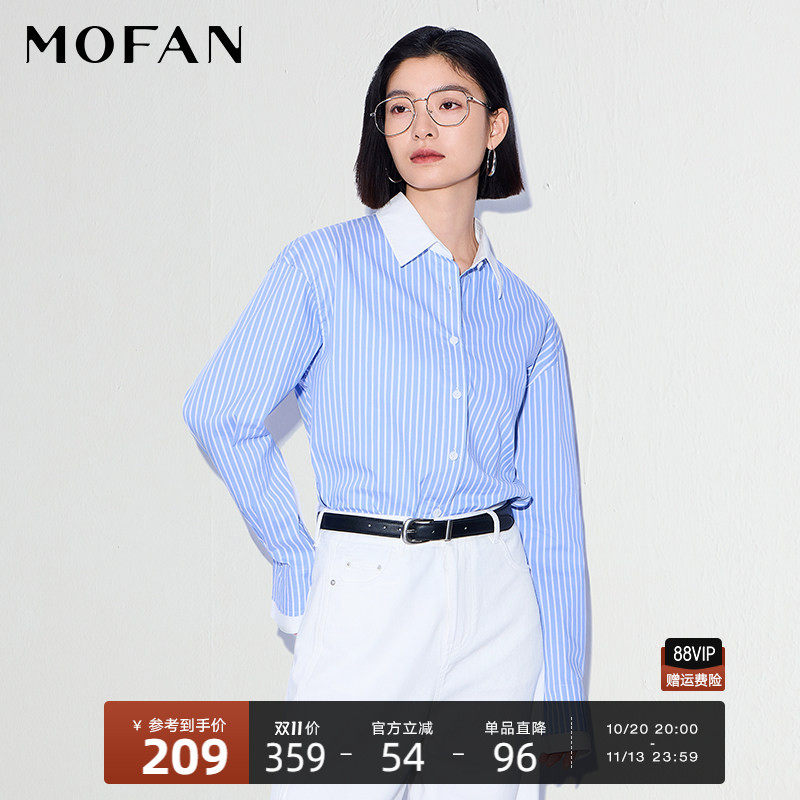 莱赛尔条纹衬衫女MOFAN摩凡2026春秋款朗讯白设计感休闲衬衣显瘦