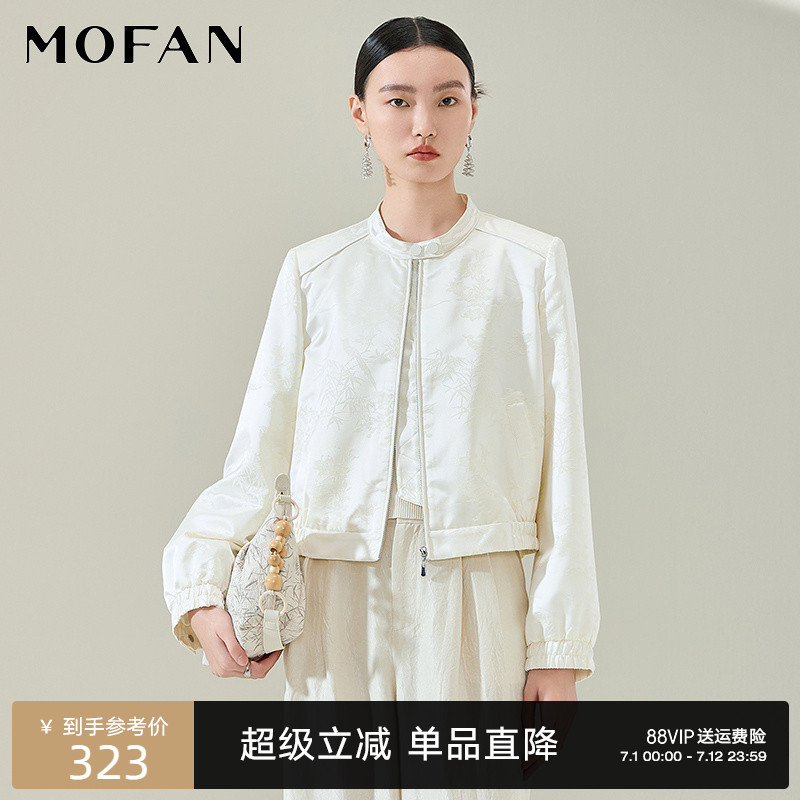 MOFAN摩凡春新款米色短外套