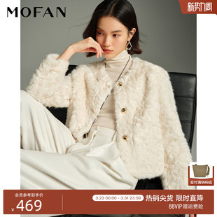 轻奢颗粒绒外套MOFAN摩凡冬新款 高级感白色仿皮草上衣女