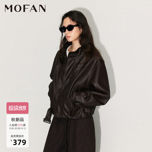 经典复古PU皮衣短外套女