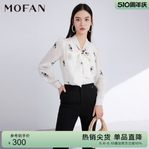 MOFAN摩凡秋新款米色花纹衬衫