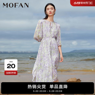 MOFAN摩凡春夏款 优雅度假风高腰显瘦连衣裙温柔风茶歇裙 法式