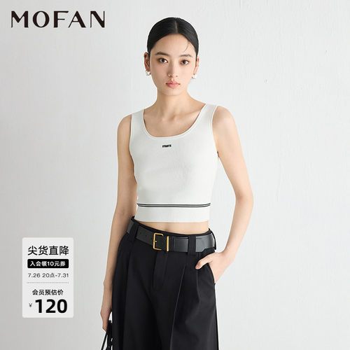 摩凡U型领短款针织背心女米白