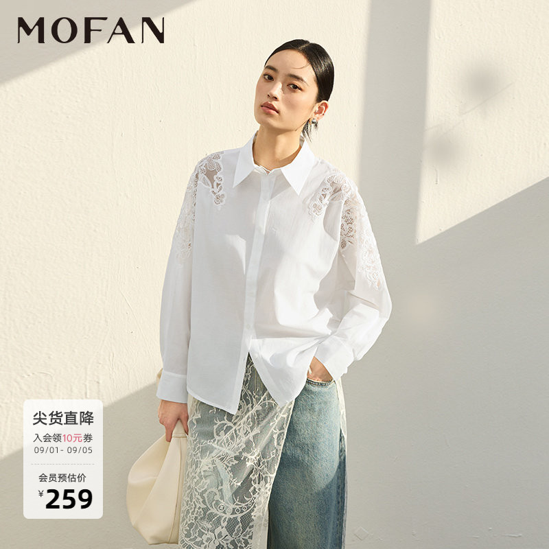 MOFAN摩凡夏新白色蕾丝镂空衬衫图片