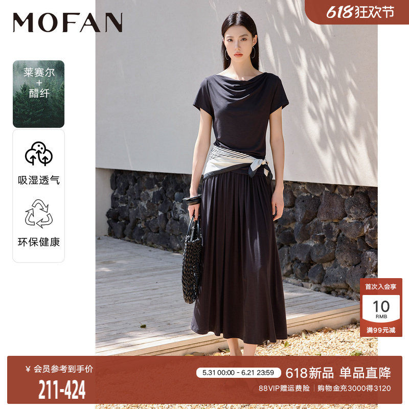 【商场同款】MOFAN摩凡2026夏新款深灰色短袖T恤女莱赛尔天丝上衣