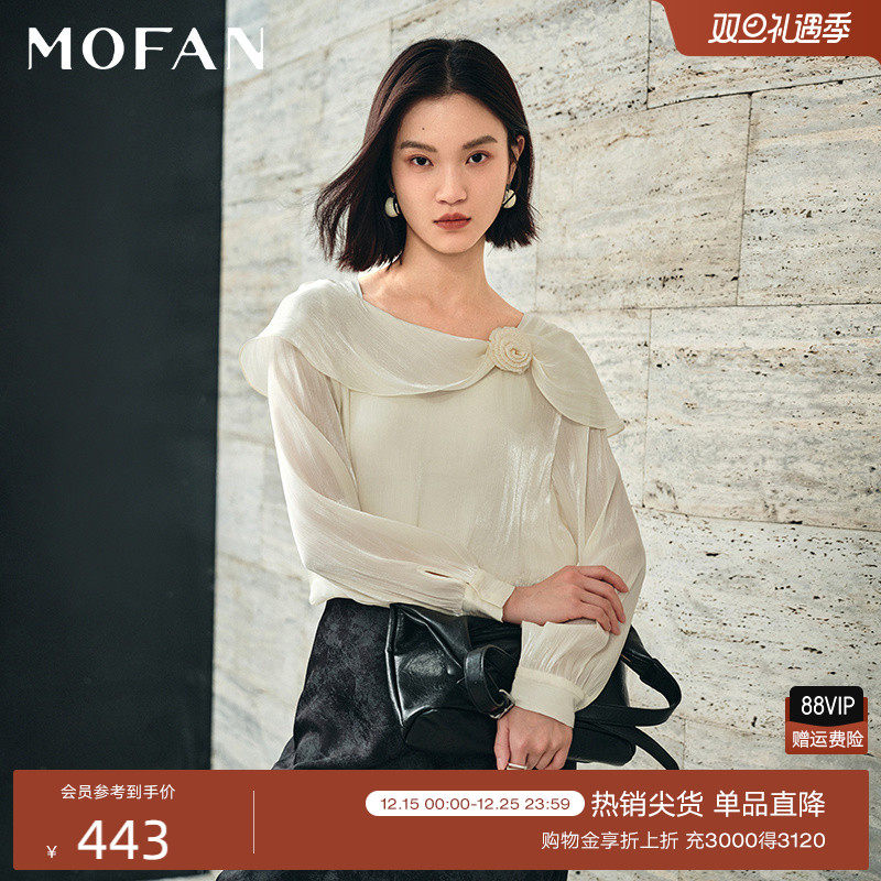 MOFAN摩凡秋新款香槟米雪纺衫