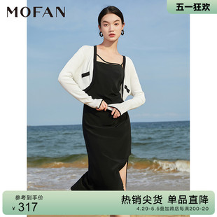 甜美性感黑色吊带醋酸连衣裙设计感显瘦茶歇裙 MOFAN摩凡春夏款